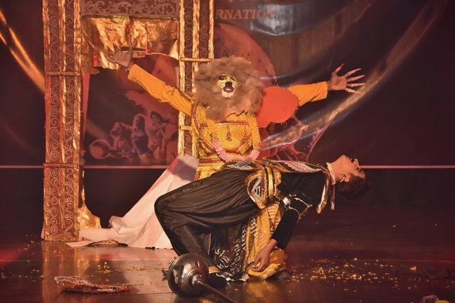 event image